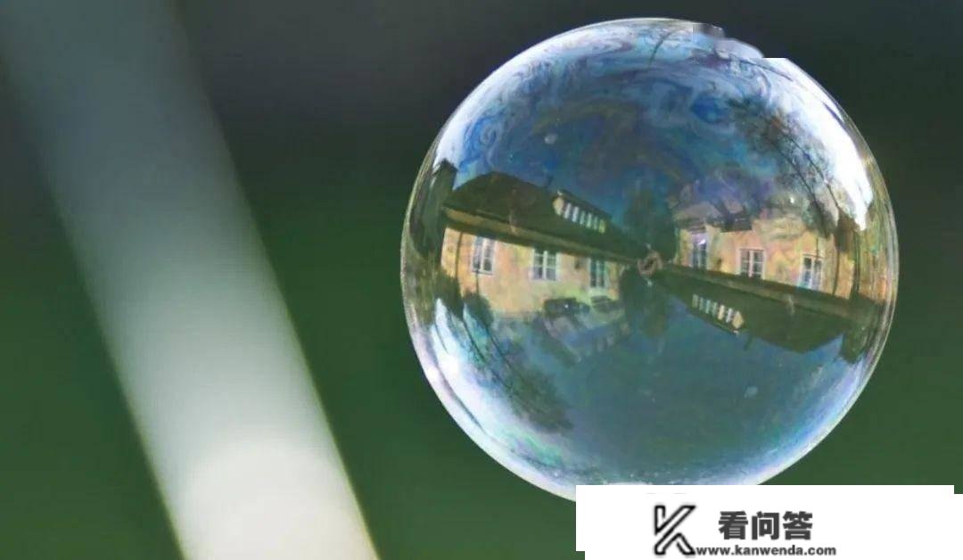 留意：澳洲房市 “泡沫”风险高居全球第4!