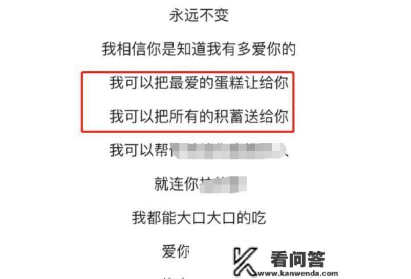 被嘲讽以后具俊晔筹算在台北买房，奈何囊中羞怯，若何挽救体面？