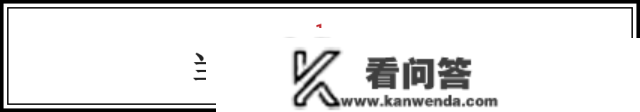 重磅！去职后，社保、公积金怎么办？不晓得你就亏大了！