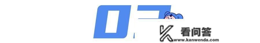 ​缴费胜利≠报名胜利！请23岁首年月级管帐考生火速自查！