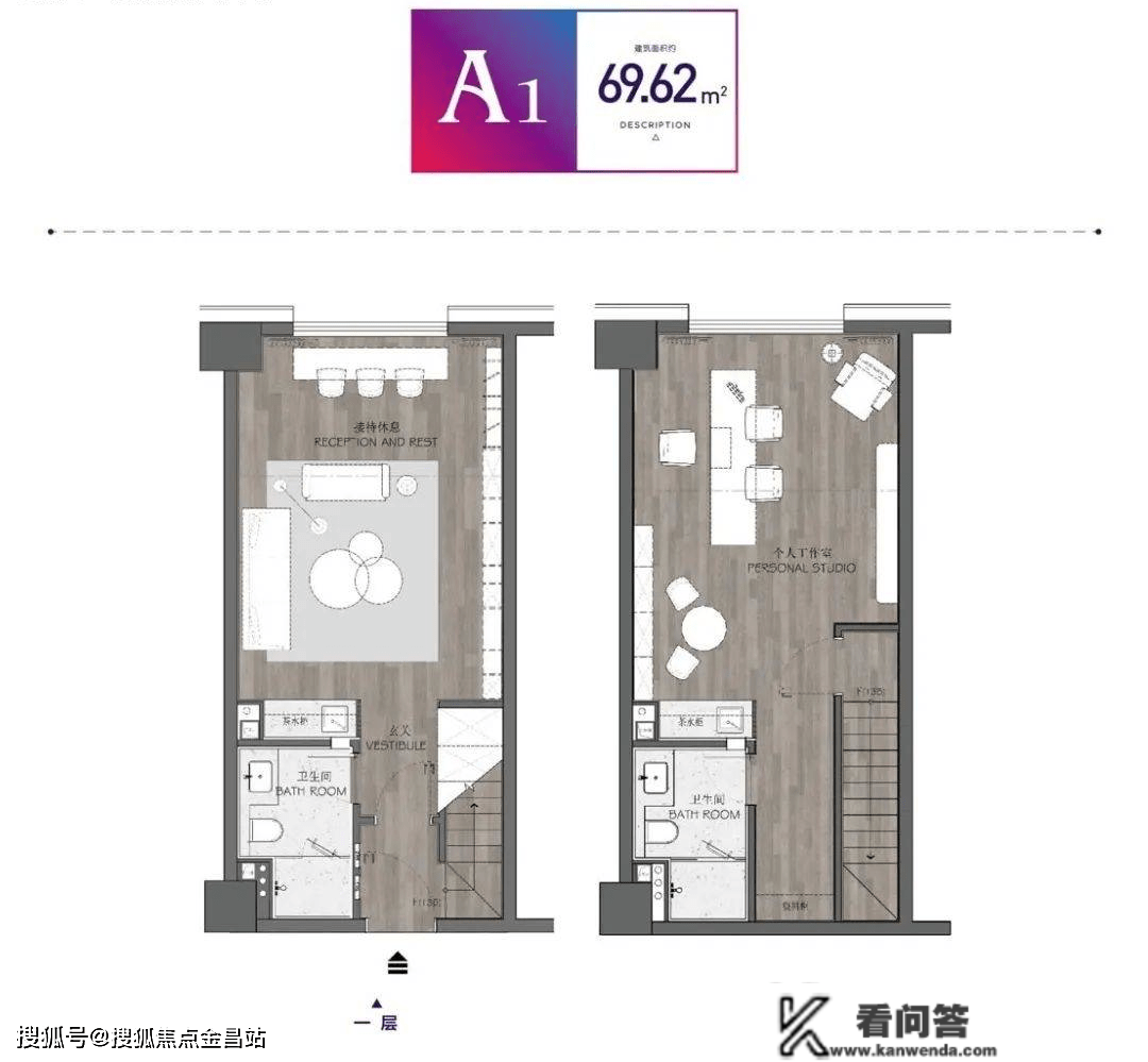 上海嘉定V格时代广场——嘉定【V格时代广场】-首页网站丨V格时代广场