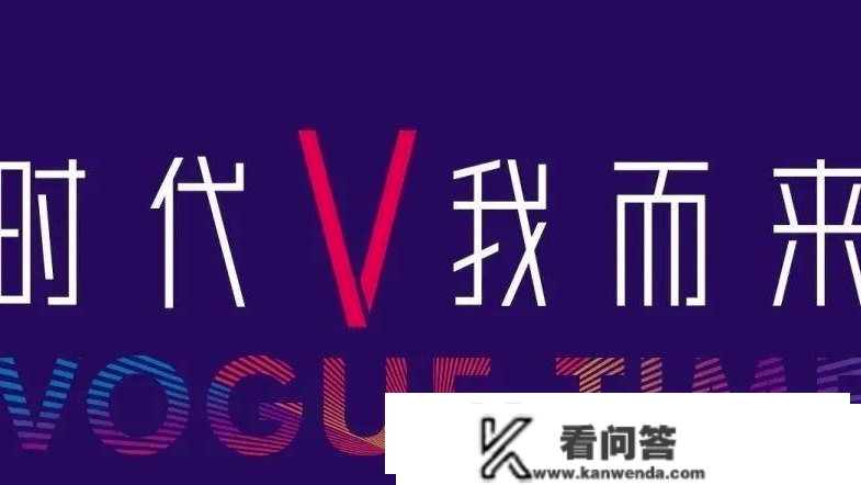 上海【嘉定V格时代广场_嘉定V格时代广场】V格时代广场欢送您丨2023最新详情