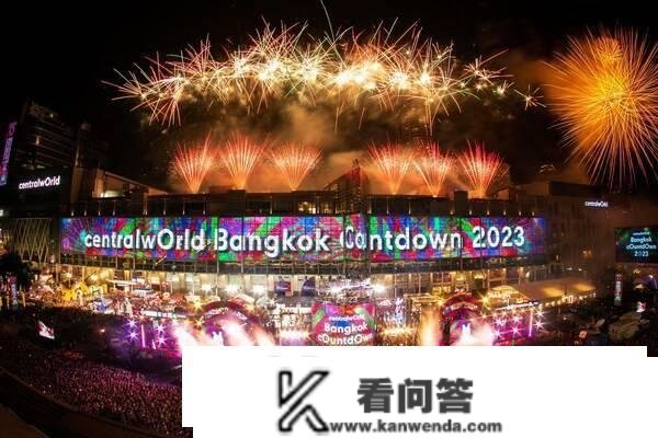 亚洲时代广场尚泰世界购物中心5亿泰铢举办2023曼谷跨年庆典