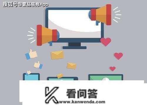 拆修公司收集营销应该要怎么做？拆修公司怎么在网上营销获客？