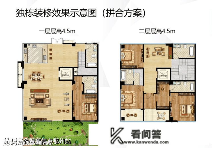 志城上和里（志城上和里）售楼处丨上海志城上和里房价、户型丨志城上和里详情