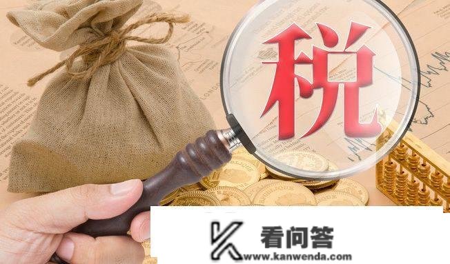 财政审计陈述一般几钱