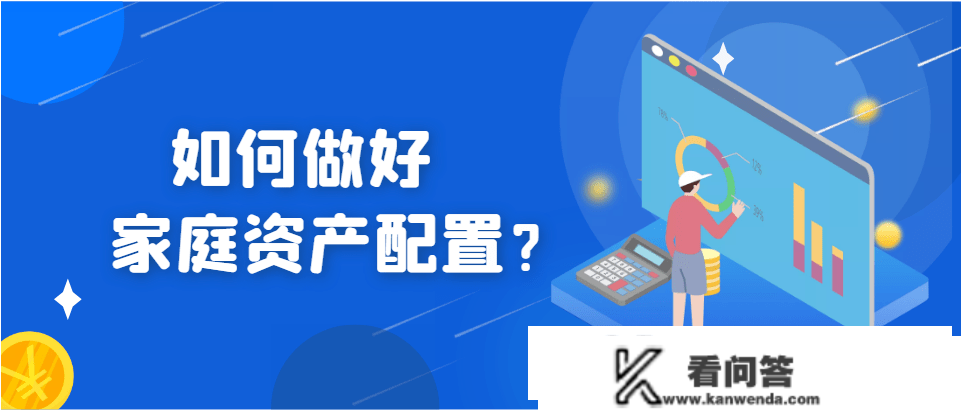 交了15年社保，能领几钱？