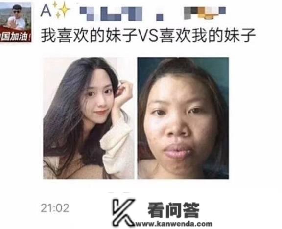 美妙的生活，离不开娱乐的表情