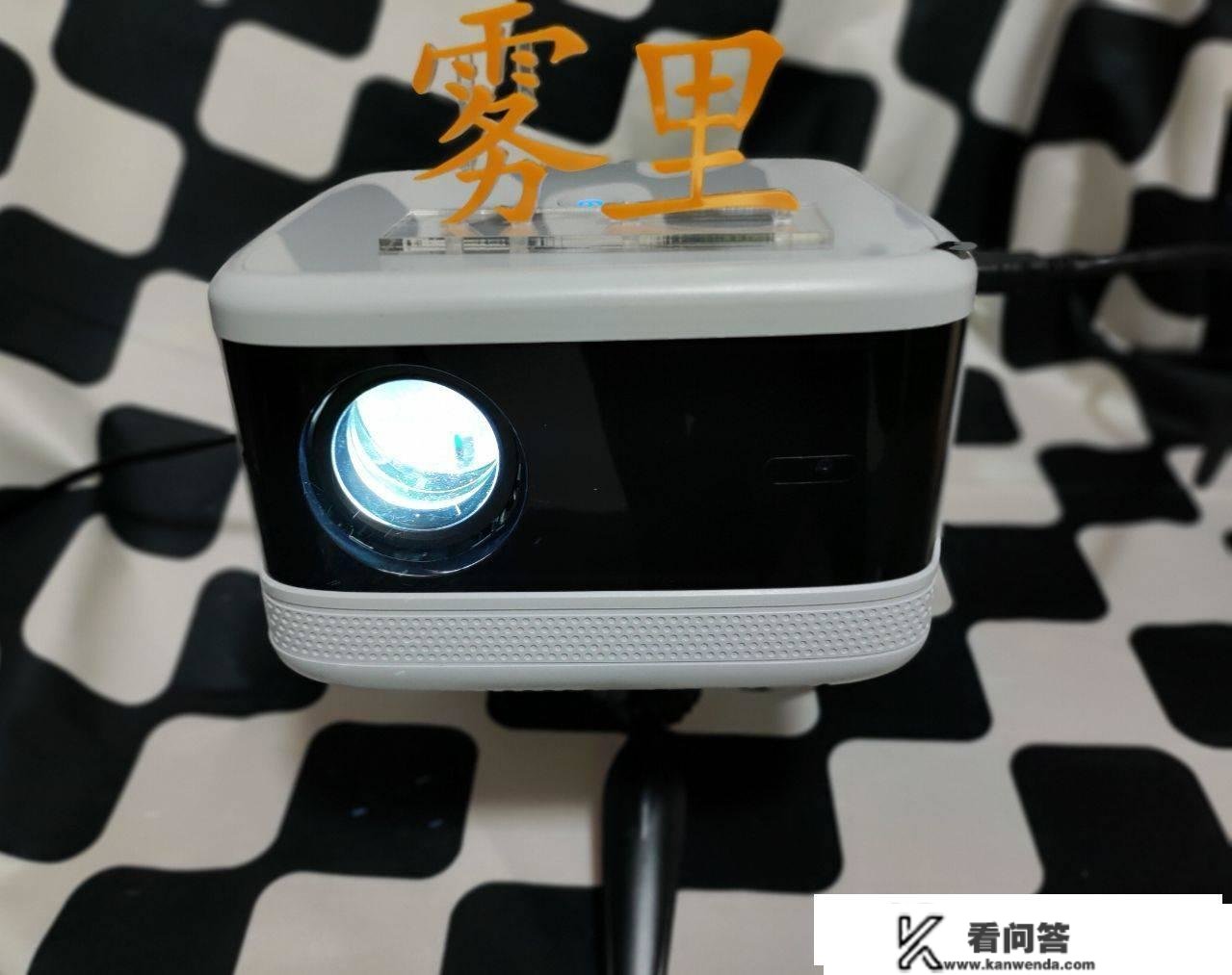 投影仪开箱「第一期」，「极米K5」实测，千元级投影仪怎么选？