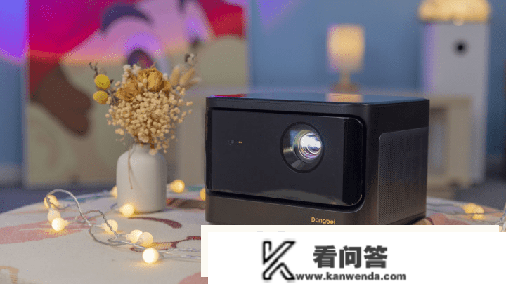 4000元家用投影仪哪个好：当贝X3Air、极米H3S、爱普生CH-A100哪个