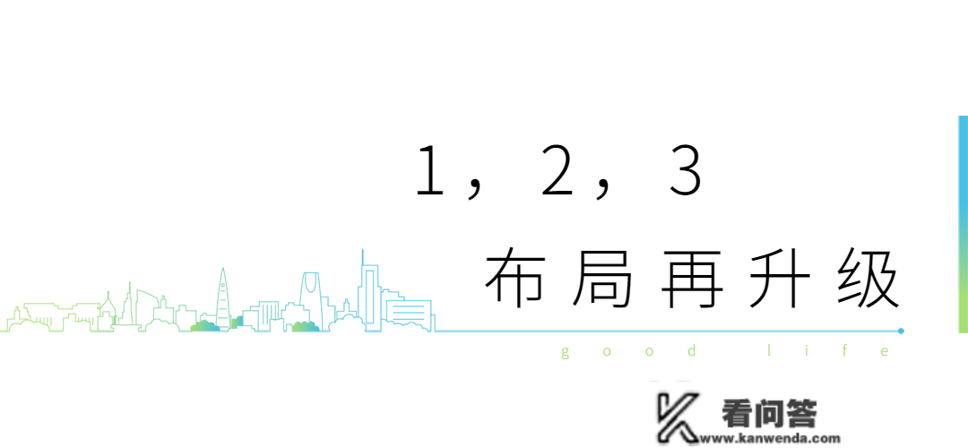 “一线新、二线精、三线强”，华艺照明超100+家新门店同期开业！