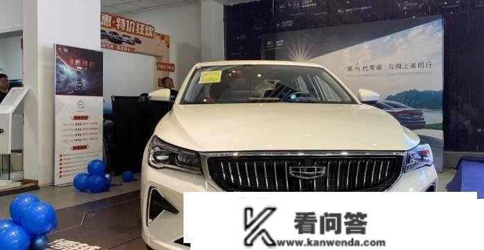 原创
       国产汽车品级变动，一线品牌仅3家，红旗只是二线？