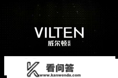 叮咚！您有一份来自瓷砖一线品牌威尔顿素色砖鉴赏陈述待查收