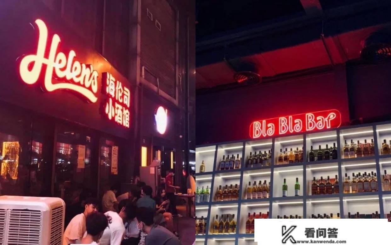 一年亏16亿、关店百家，海伦司的酒何时“醒”？