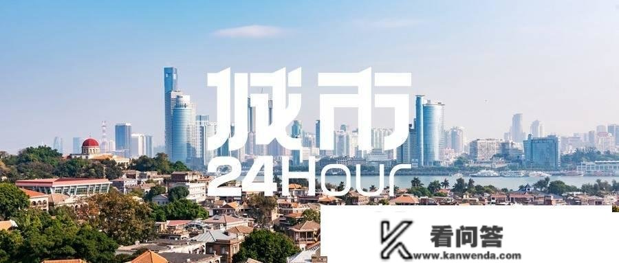 城市24小时 | 谁是第八座“外贸万亿之城”