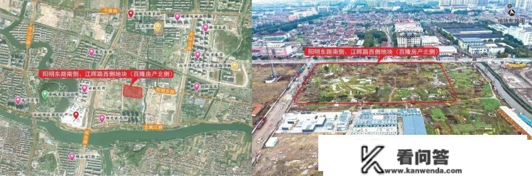 《2023年余姚读地手册》正式发布！19宗优良热地冷艳表态！