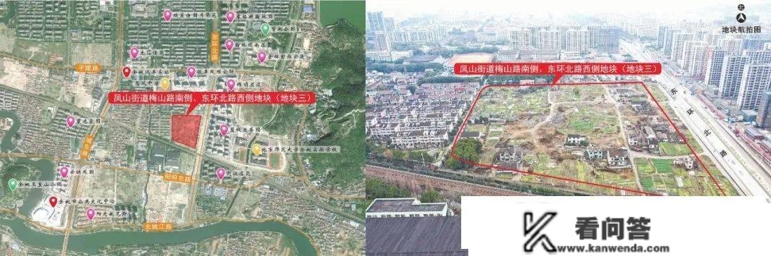 《2023年余姚读地手册》正式发布！19宗优良热地冷艳表态！