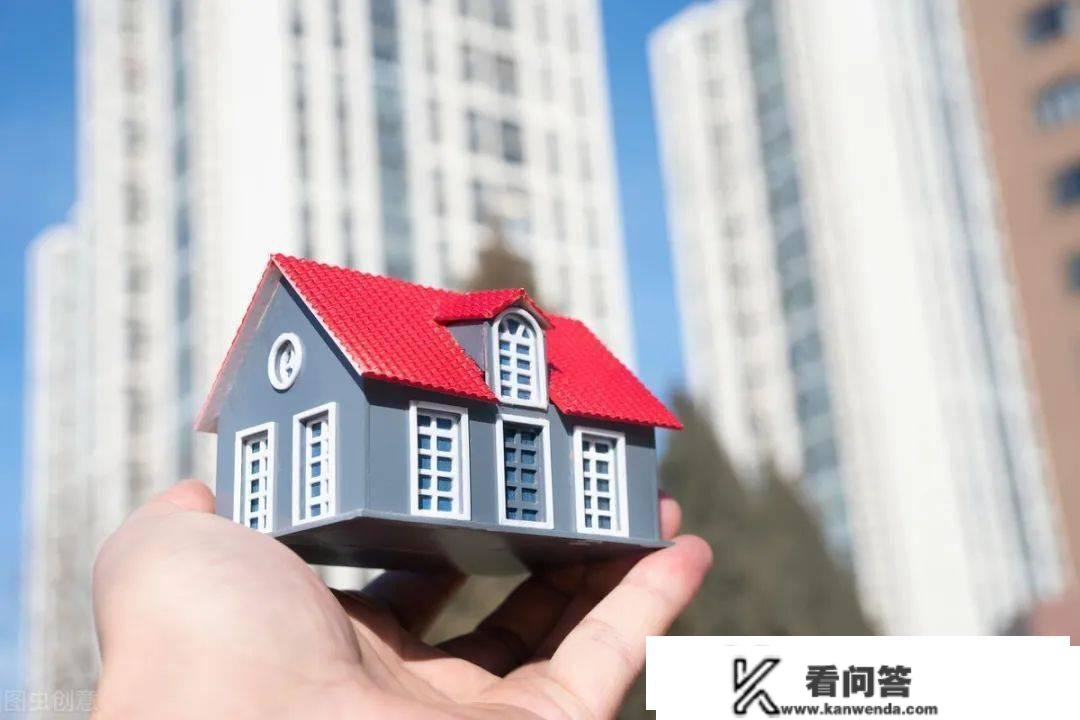 东莞房贷新政来了，首付更低降至2成！网传广州次房不次贷？
