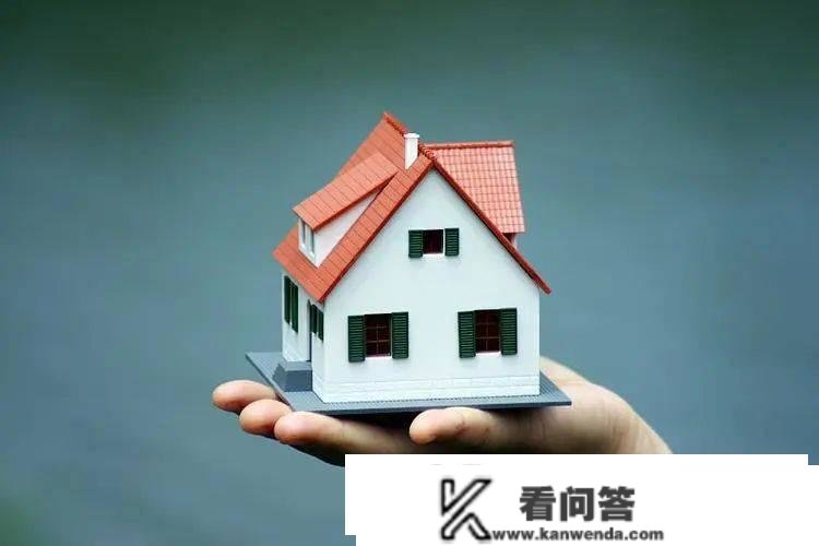 东莞房贷新政来了，首付更低降至2成！网传广州次房不次贷？