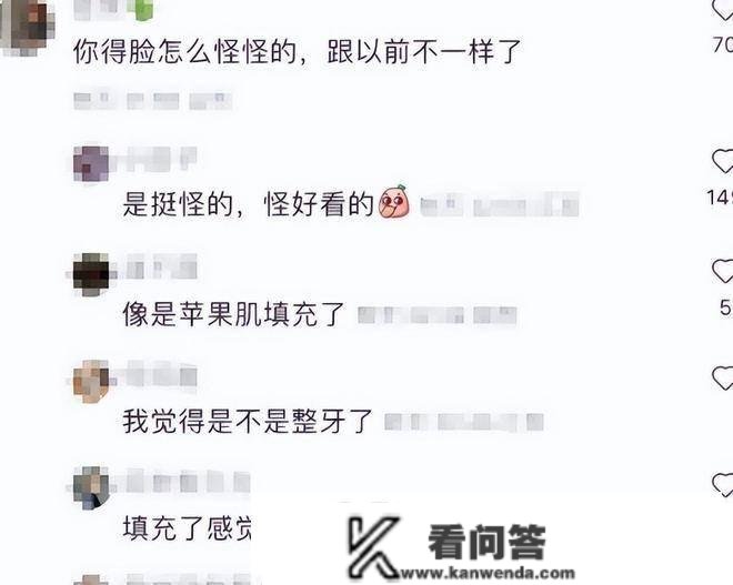 杨子姗疑似变脸，给女儿安插儿童房认不出，晒女儿衣柜暗示好寒酸