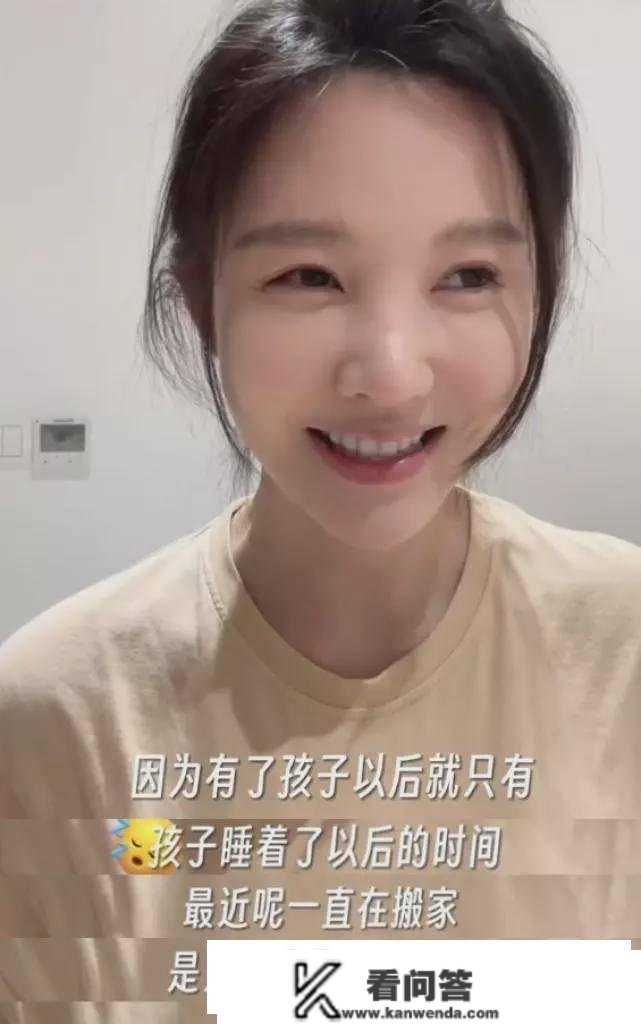 杨子姗疑似变脸像大S，安插儿童房认不出，晒女儿衣柜暗示好寒酸