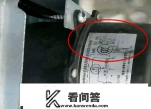 花5390买空调不造冷，不意缺“身份证”无法补缀？店家：我撕掉的