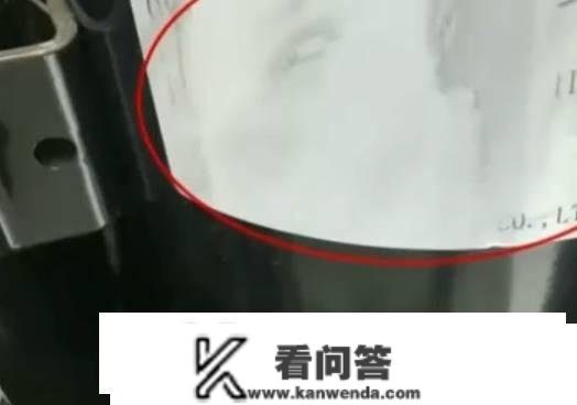 花5390买空调不造冷，不意缺“身份证”无法补缀？店家：我撕掉的