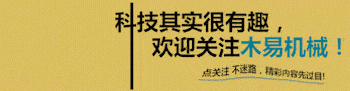 欧洲报酬什么拆空调的很少？莫非买不起？那4 个原因“一针见血”