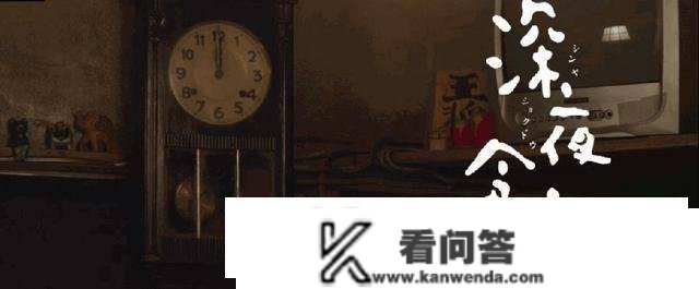 夏日你睡不着的原因末于找到！失眠的6种原因，你是哪种？