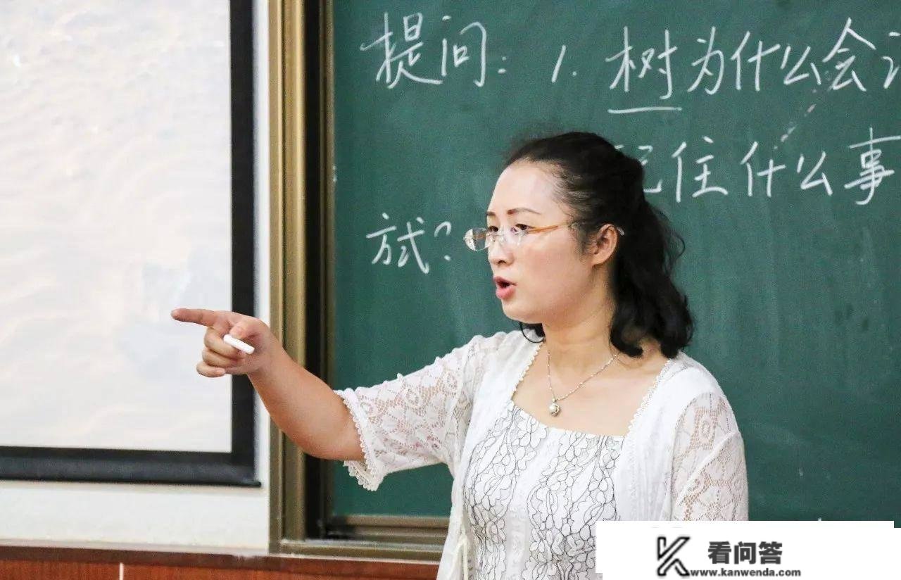 K12和职教的区别在哪里？教培人转型做职教，其实水是一样深