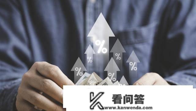 救楼市大招，来了？高层9字“新亮相”，本年起，3类人或受影响