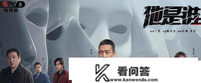 事实证明：张译已走上男演员的另一条大路，而吴刚快成下个刘涛了