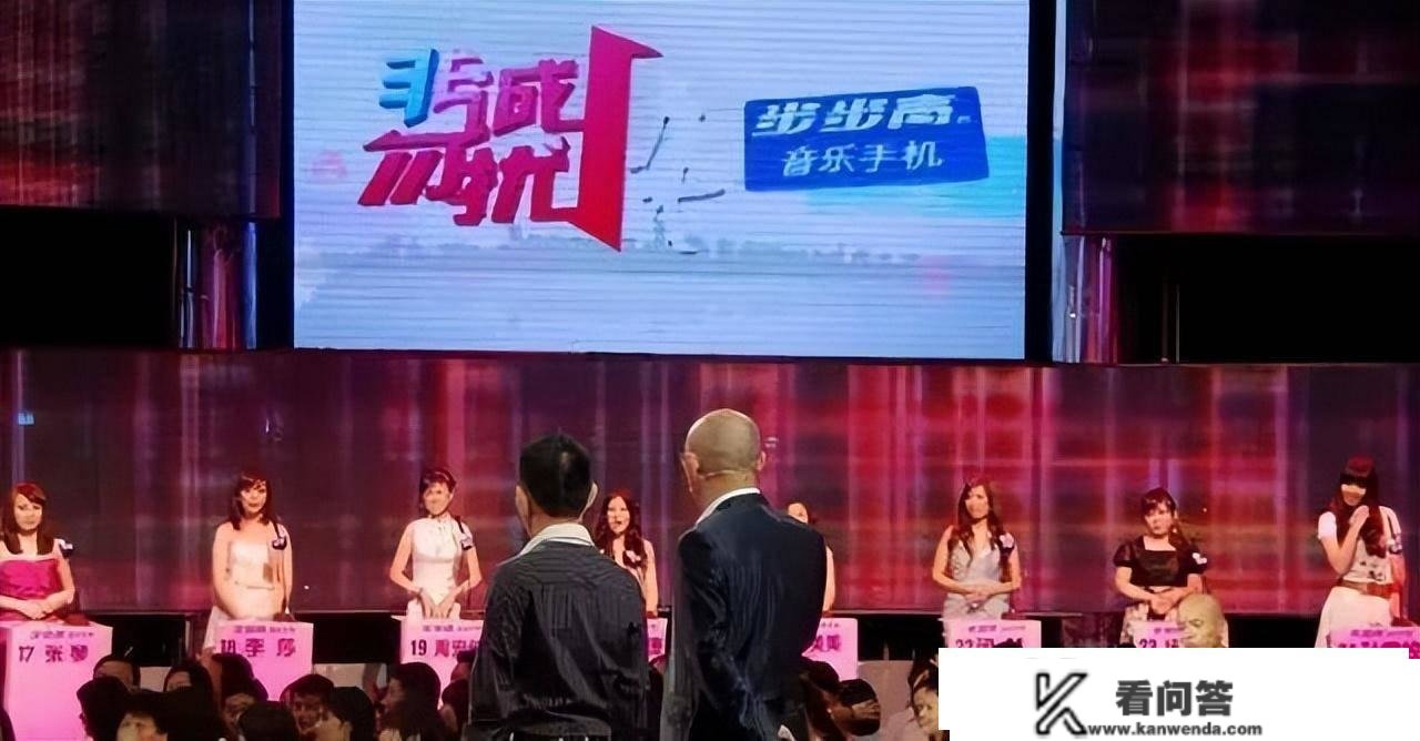 10年前，非诚勿扰女嘉宾成婚怀孕后杀夫，他给不了我想要的生活