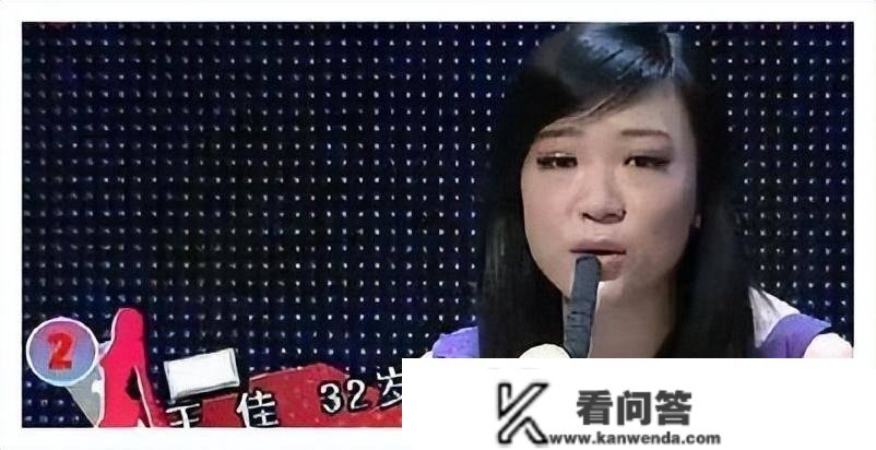 10年前，非诚勿扰女嘉宾成婚怀孕后杀夫，他给不了我想要的生活