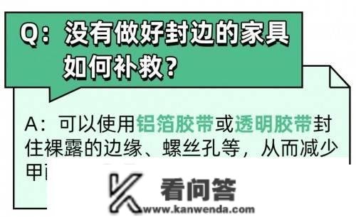 辨别镉超标银饰、打假网红除醛法……老爸评测尝试室2022陈述