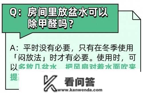 辨别镉超标银饰、打假网红除醛法……老爸评测尝试室2022陈述