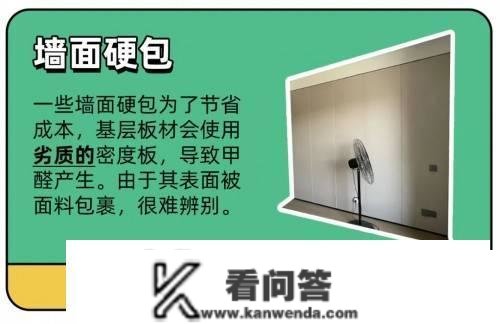 辨别镉超标银饰、打假网红除醛法……老爸评测尝试室2022陈述