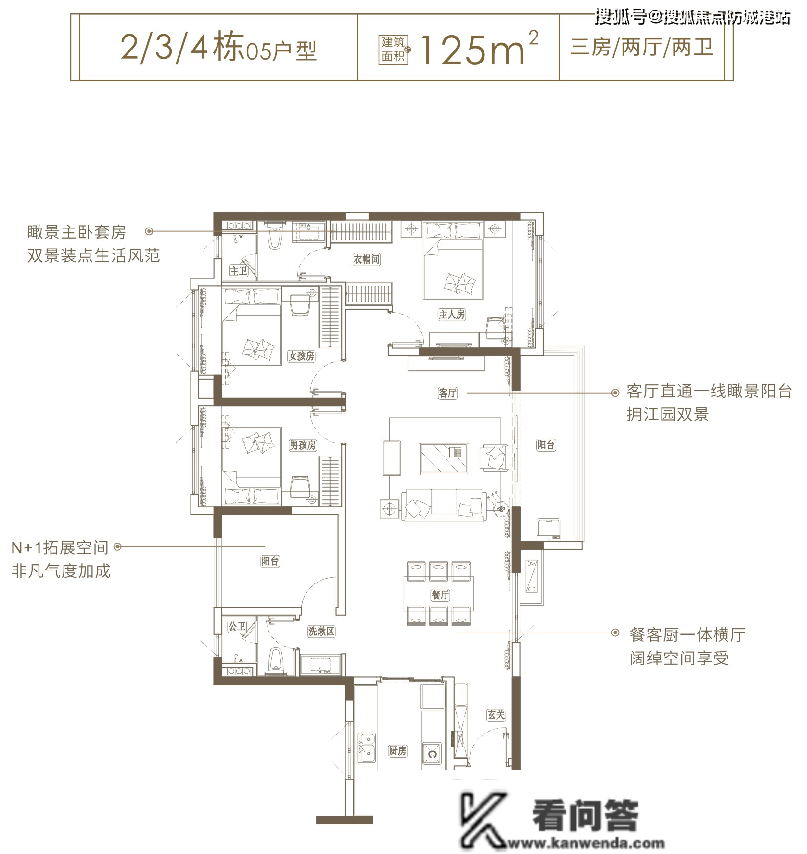 海伦堡玖悦澜湾（禅城）海伦堡玖悦澜湾-售楼处400-6398-010楼盘详情