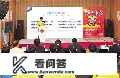 广州举行关爱新业态劳动者宣讲活动