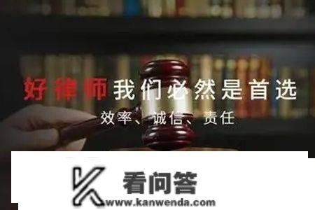 “八通”讲-4种不克不及打点农村不动产注销的情况！