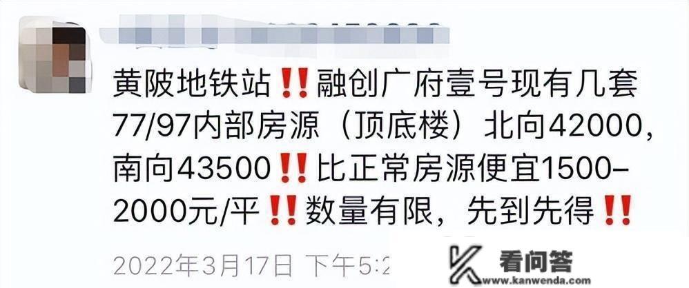 腰斩38.8%！楼市成交都如许了，松绑还有多远？