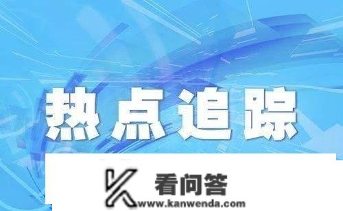 黑龙江今明两天小雪为主 牡丹江东南部局地有中到大雪