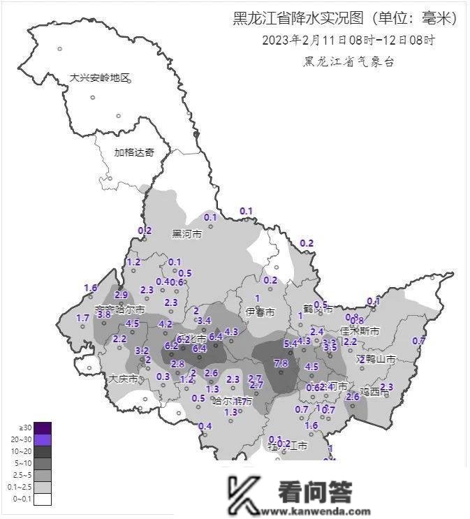 黑龙江雪过晴和，降温6～10℃！下一轮降雪就在……附最新路况