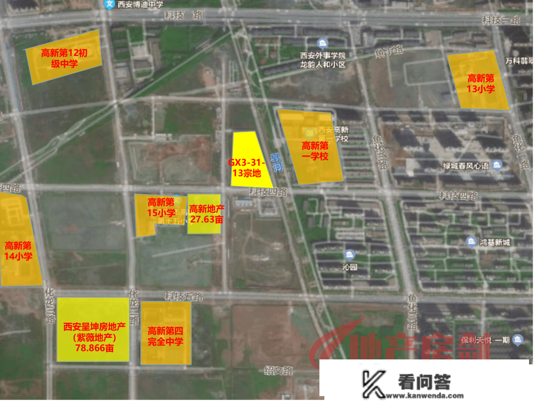 软新供地！楼面地价1.1万元/㎡起，均紧邻学校！