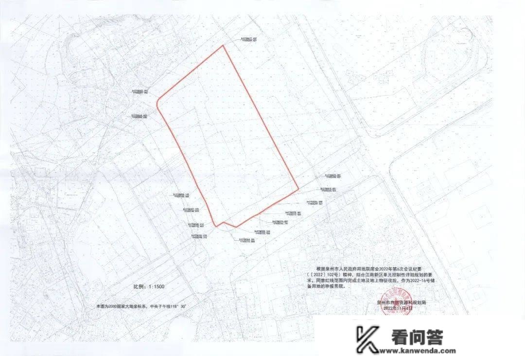 刚刚！建发鲤城再拿地！泉州城建竞得东海地块！更高限价20500元/㎡