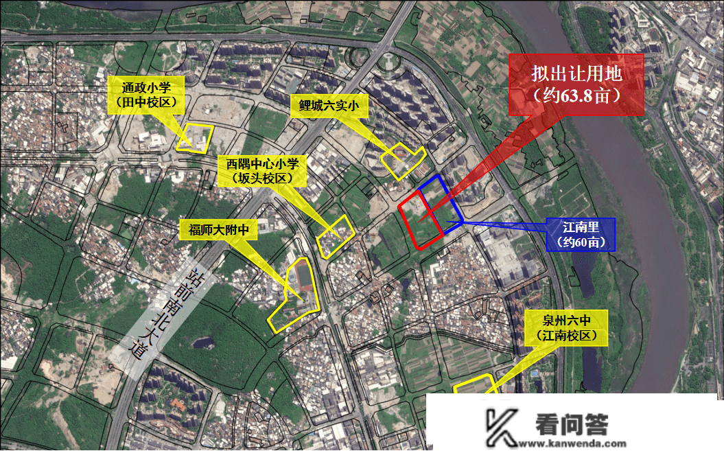 刚刚！建发鲤城再拿地！泉州城建竞得东海地块！更高限价20500元/㎡