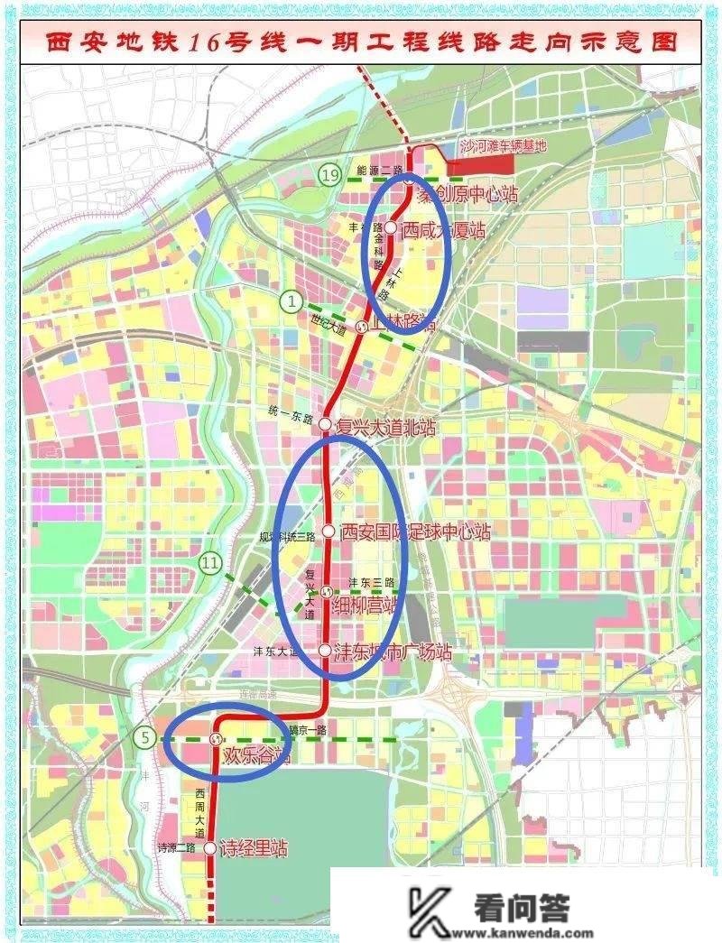 官方发声，西安那3条地铁道路本年开通，盯紧那些楼盘！