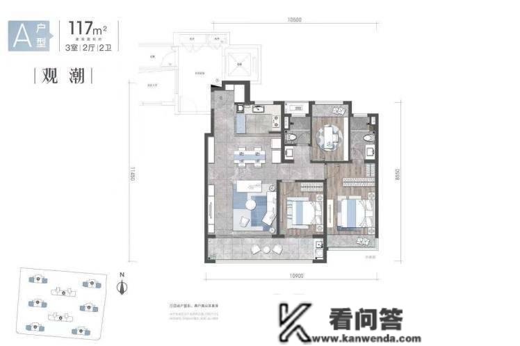 常州【万科潮起东方】售楼处德律风400-630-0305转1111售楼中心@24小时德律风