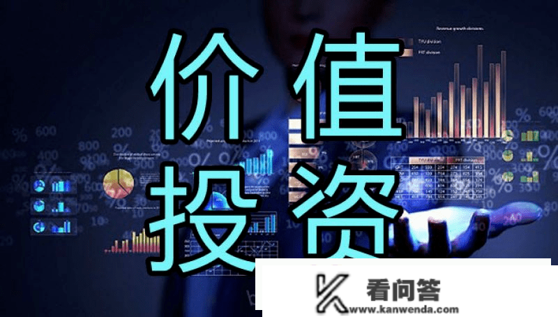 若何才气具备实正的价值投资思维？