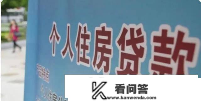 再过5年，通俗人能“轻松买房”吗？为何建议“停行贷款买房”？